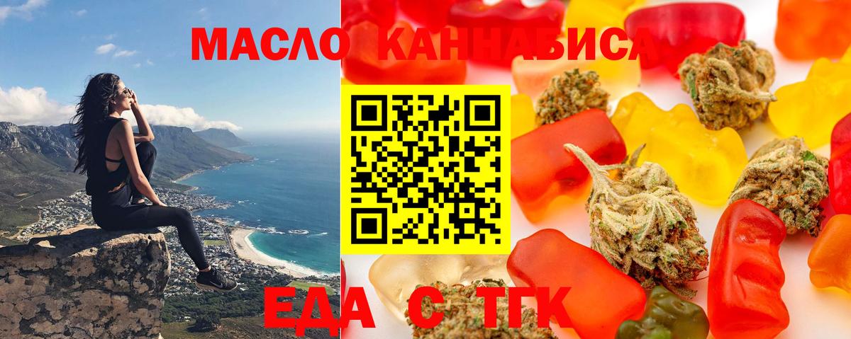 ГАШ Дзержинск