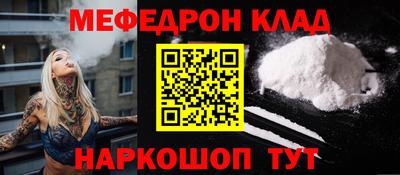 кокаин премиум Ликино-Дулёво