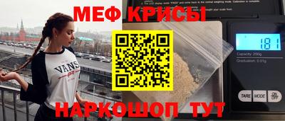кокаин премиум Ликино-Дулёво