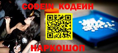 индика Лесосибирск