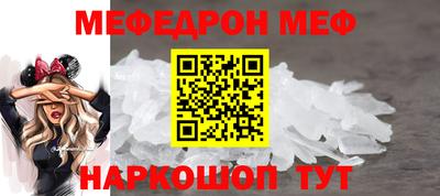 индика Лесосибирск