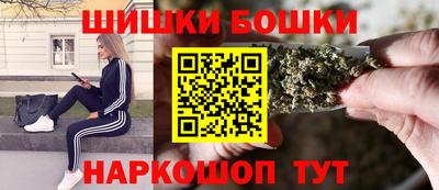 кокаин премиум Ликино-Дулёво