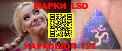 винт Ливны