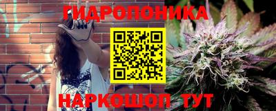 кокаин премиум Ликино-Дулёво