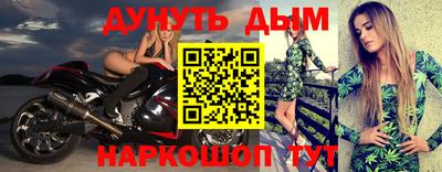 кокаин премиум Ликино-Дулёво