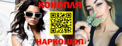 винт Ливны