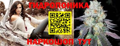 кокаин премиум Ликино-Дулёво