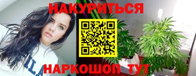 кокаин премиум Ликино-Дулёво