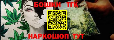 кокаин премиум Ликино-Дулёво