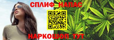 кокаин премиум Ликино-Дулёво