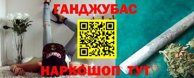 индика Лесосибирск