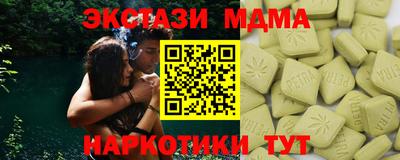 кокаин премиум Ликино-Дулёво