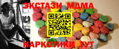 кокаин премиум Ликино-Дулёво