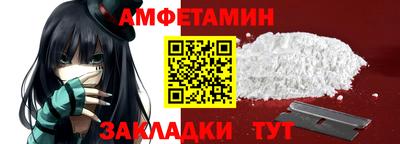 индика Лесосибирск