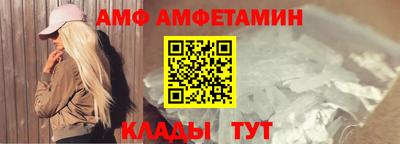 кокаин премиум Ликино-Дулёво