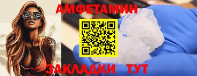 индика Лесосибирск