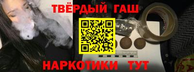 индика Лесосибирск