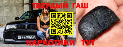 индика Лесосибирск