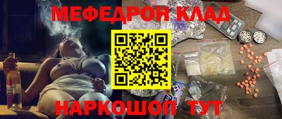 индика Лесосибирск