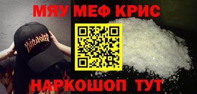 кокаин премиум Ликино-Дулёво